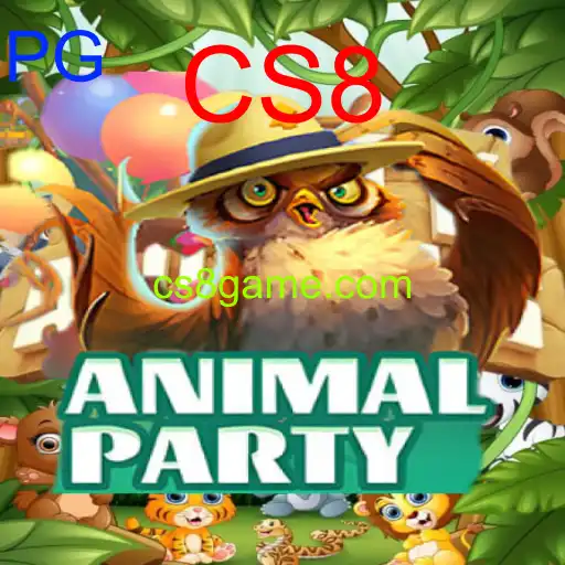 AnimalParty