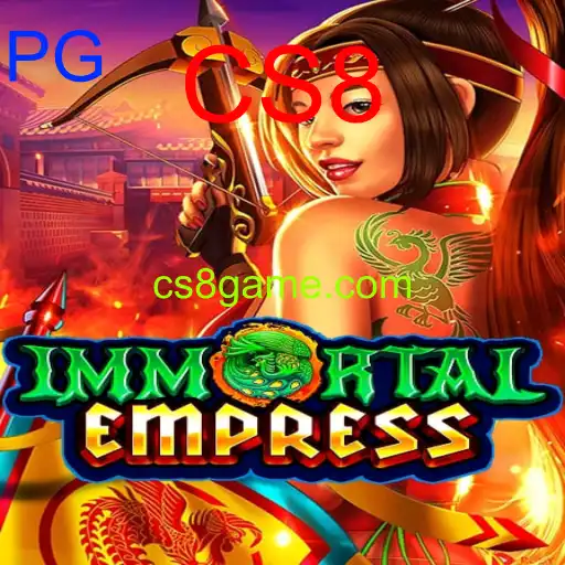 ImmortalEmpress